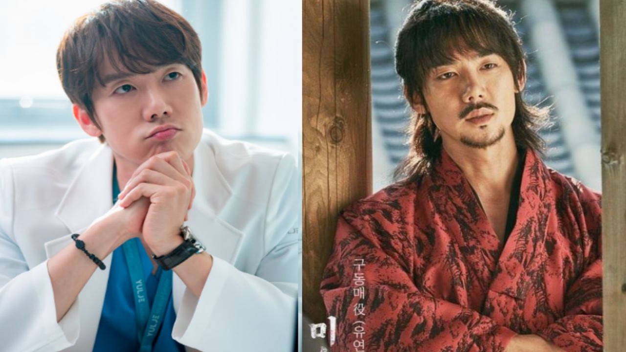 Feliz día de Yoo Yeon Seok: Comparando las personalidades de los actores en Hospital Playlist y Mr Sunshine