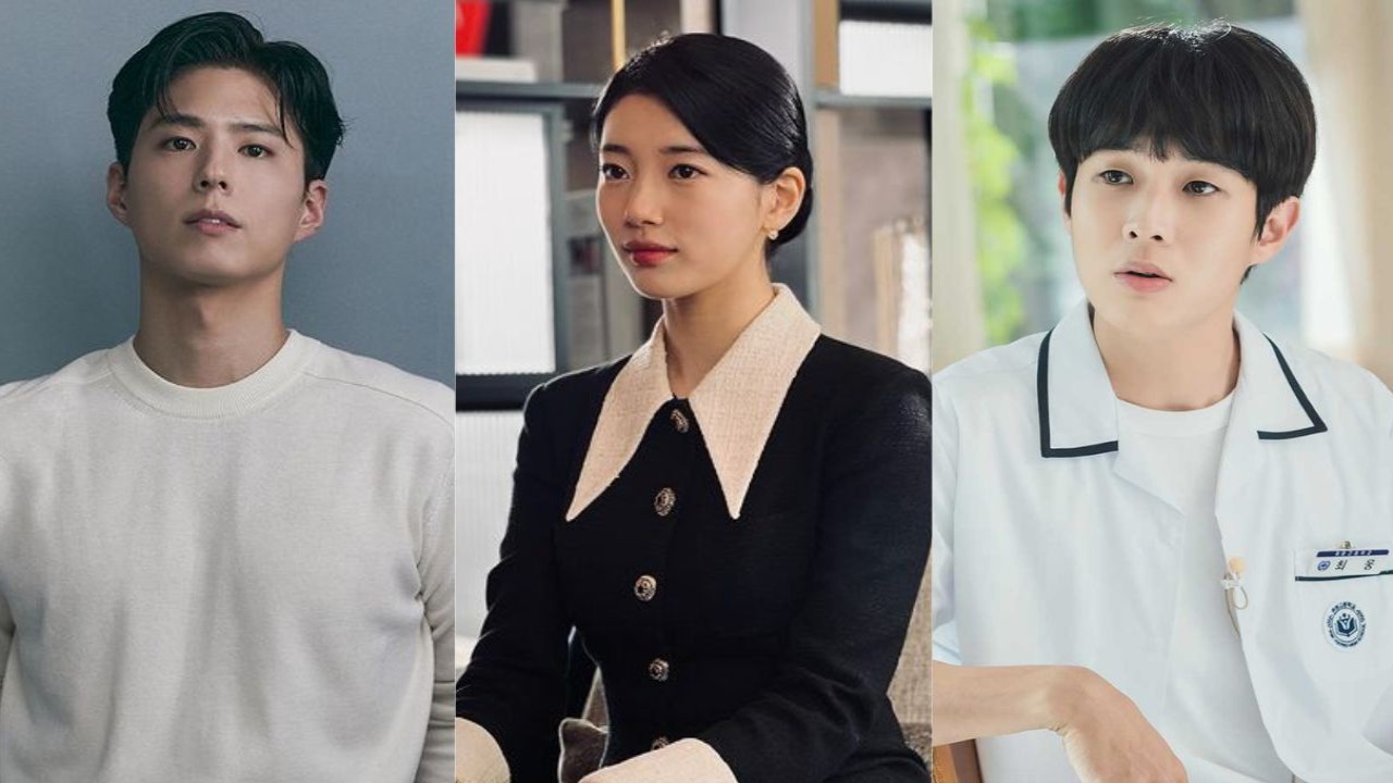 Parque Bo Gum, Gong Yoo Choi Woo Shik dirigió la película Wonderland para lanzar el primer adelanto en ESTA fecha