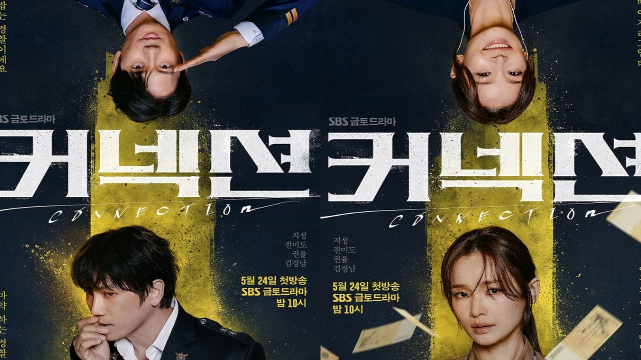 Póster del personaje de conexión: Ji Sung y Jeon Mi Do están unidos por sus vidas ocultas