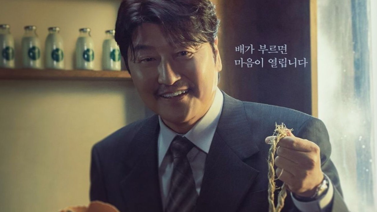 El K-drama protagonizado por Song Kang Ho, Uncle Samsik, revela un impresionante póster grupal